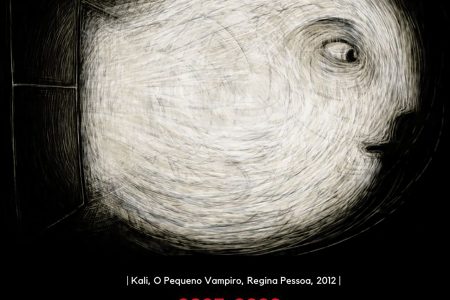 PNC | Filocinema